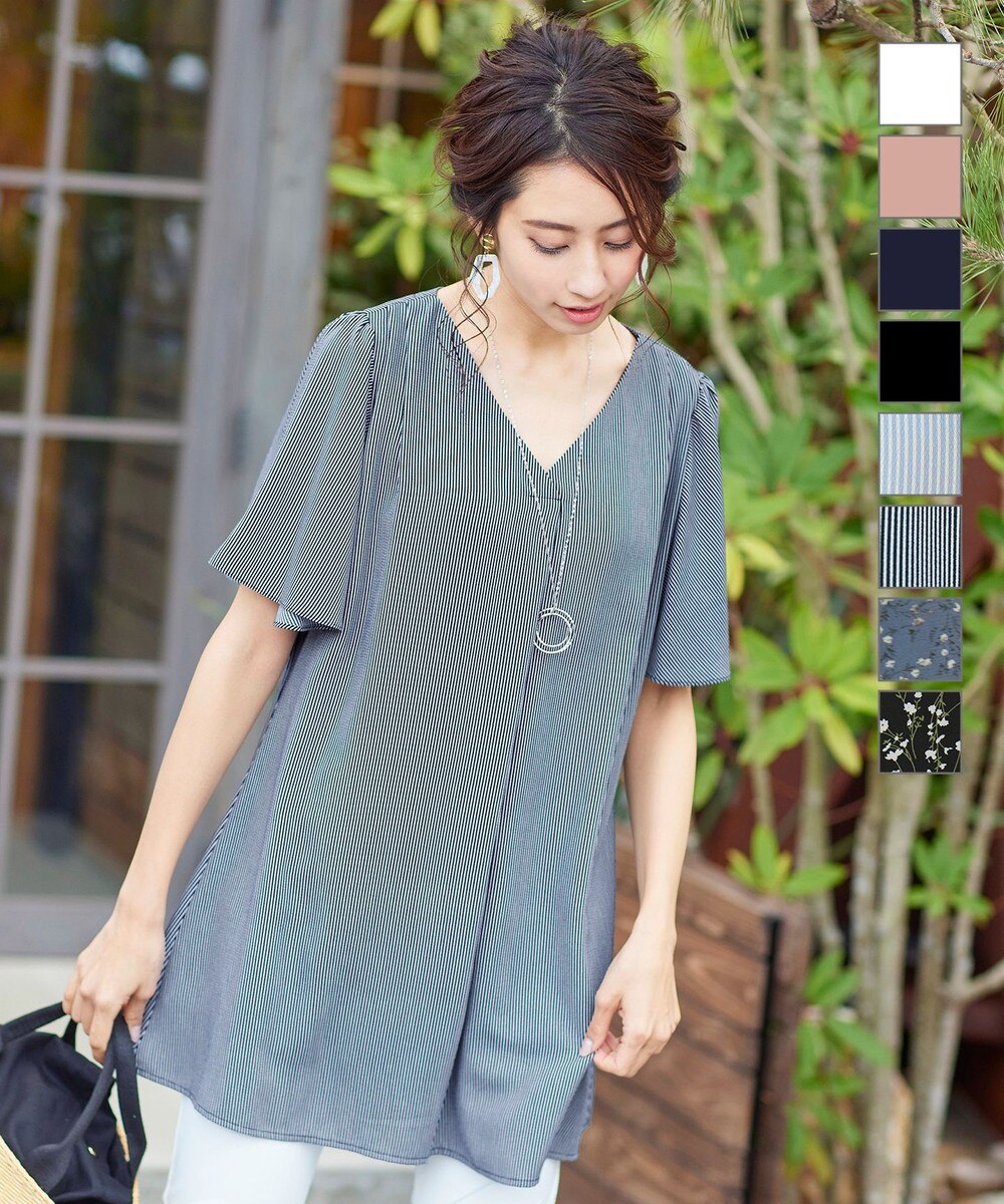 【洗える】大人世代の洗練フレアスリーブチュニック