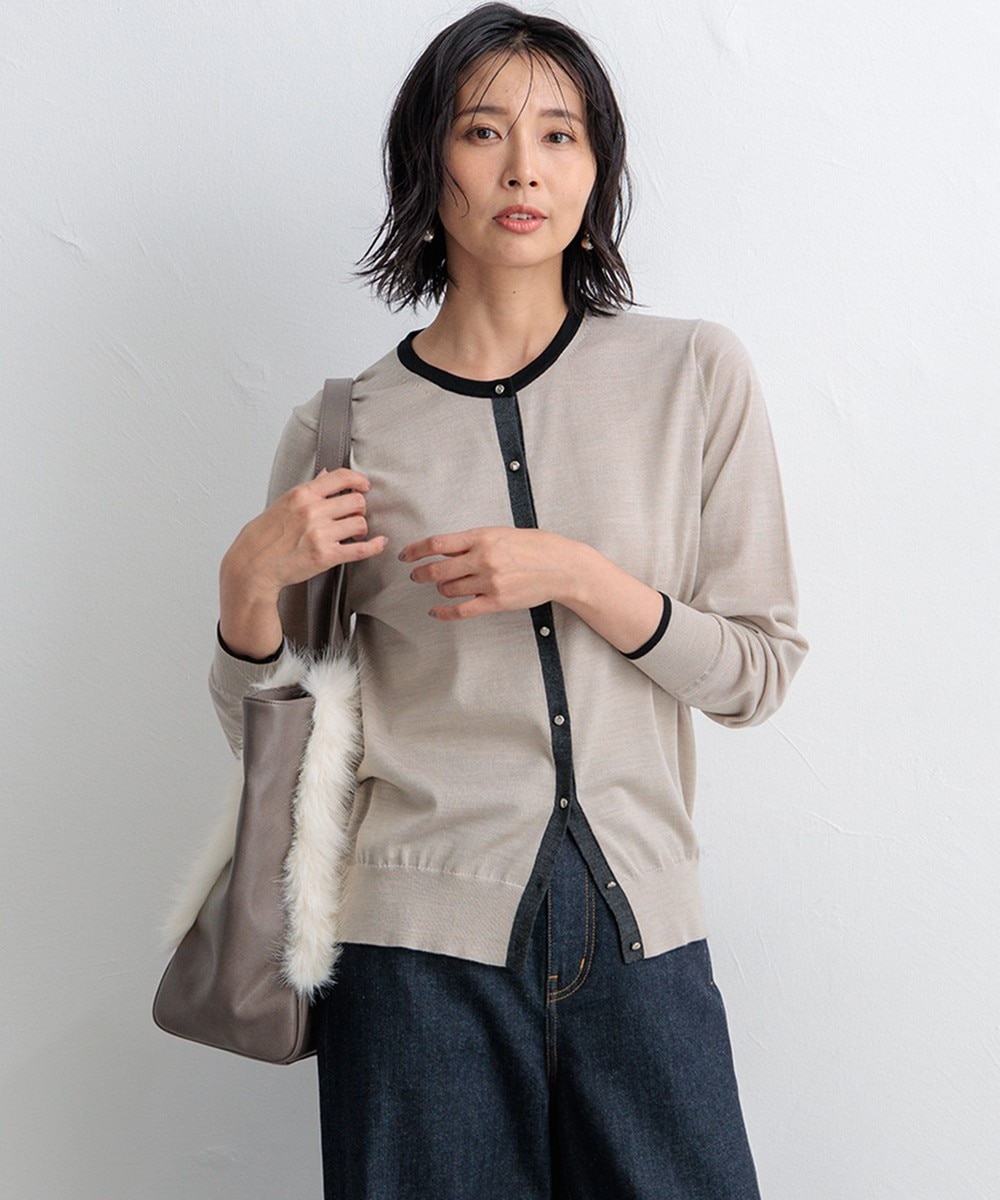 【オンワード】 23区 L(大きいサイズ)>トップス 【洗える】サステナブルウール バイカラー カーディガン ベージュ 44 レディース 【オンワード】 23区 L(大きいサイズ)>トップス 【洗える】サステナブルウール バイカラー カーディガン ベージュ 44 レディース