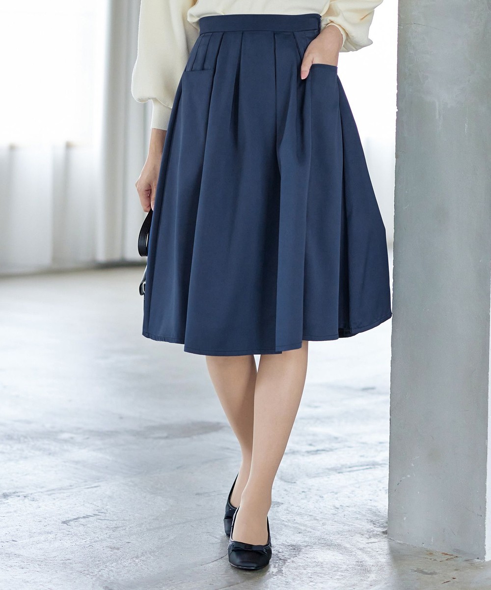 【洗える】 ポケットフレアスカート