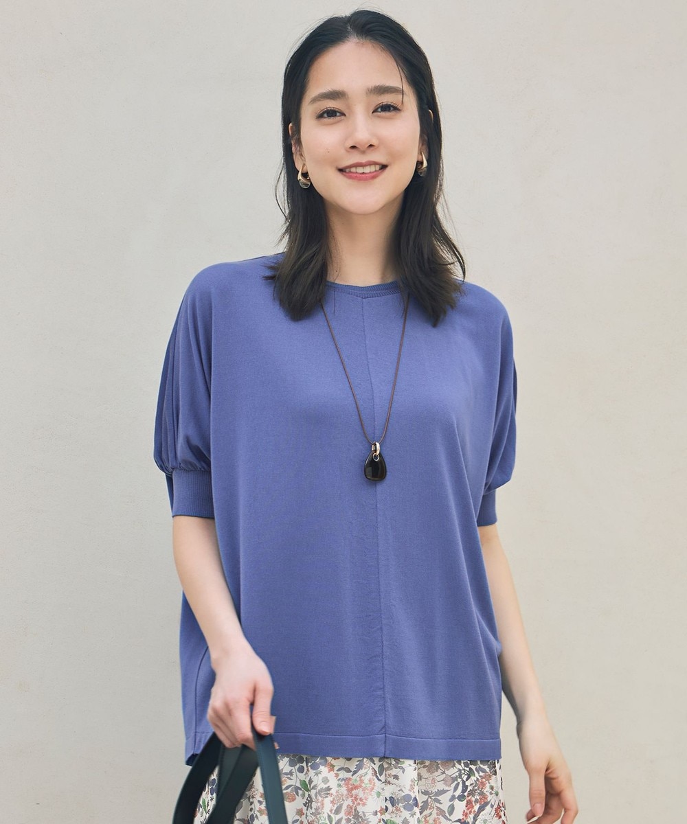 【オンワード】 自由区>トップス 【カタログ掲載・接触冷感・UVケア・洗える】ドレーピードルマンスリーブ ニットソー ライトブルー 38 レディース 【オンワード】 自由区>トップス 【カタログ掲載・接触冷感・UVケア・洗える】ドレーピードルマンスリーブ ニットソー ライトブルー 38 レディース