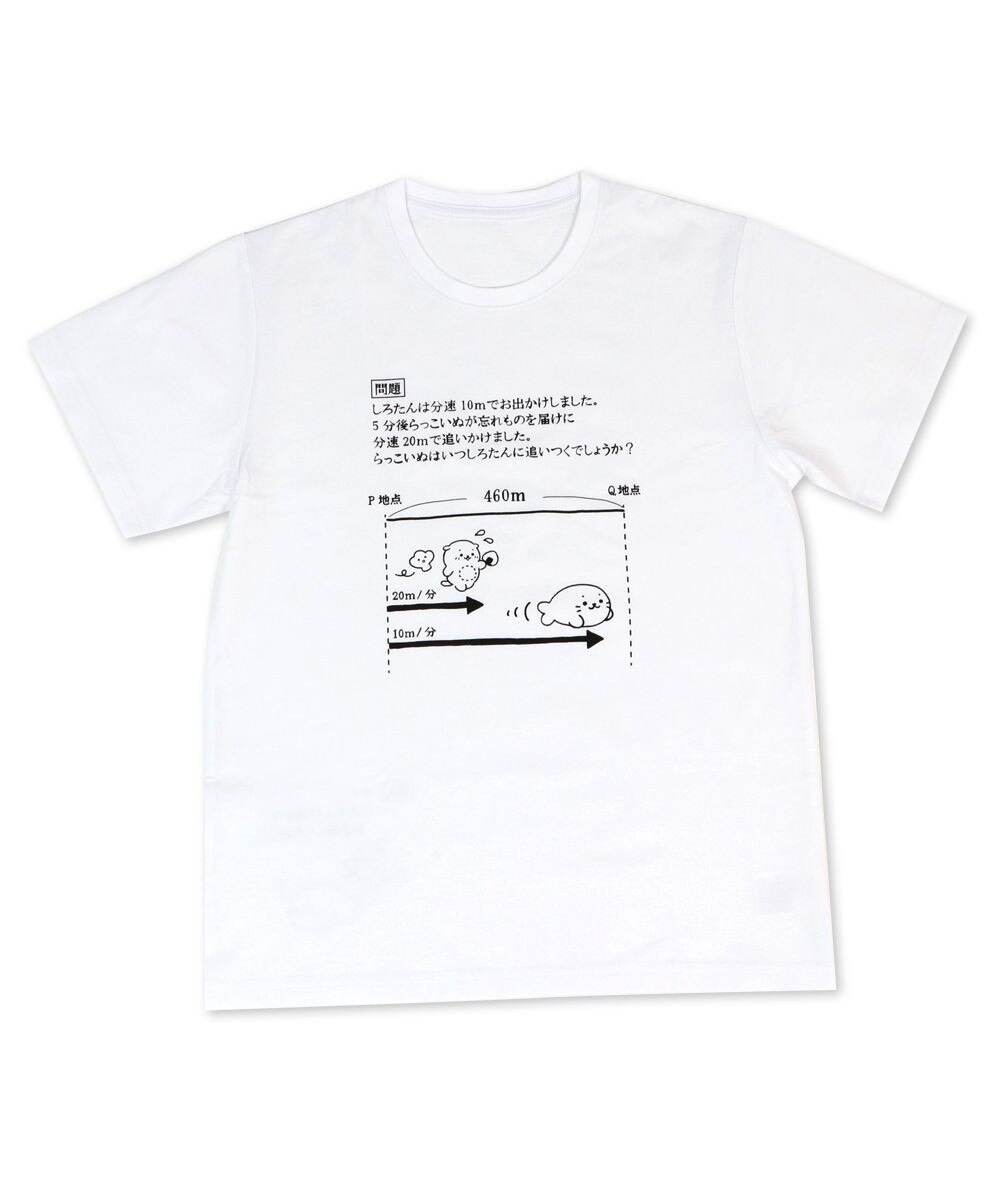 マザーガーデン キャラクターの人気商品 通販 価格比較 価格 Com