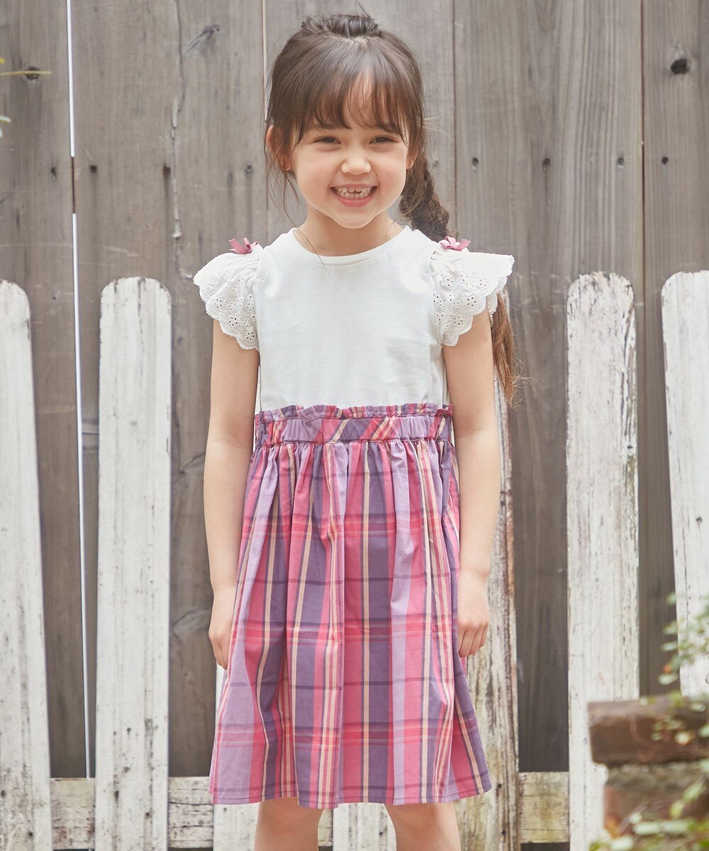 キッズワンピースの人気商品 通販 価格比較 価格 Com キッズワンピースの人気商品 通販 価格比較 価格 Com