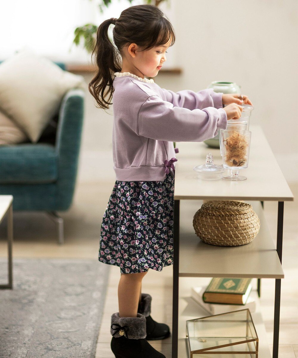 注目の商品 30 Off オンワード Any Fam Kids ワンピース ドッキングワンピース ネイビー 100 キッズ 送料無料 かいこみ 注目の商品 30 Off オンワード Any Fam Kids ワンピース ドッキングワンピース ネイビー 100 キッズ 送料無料 かいこみ