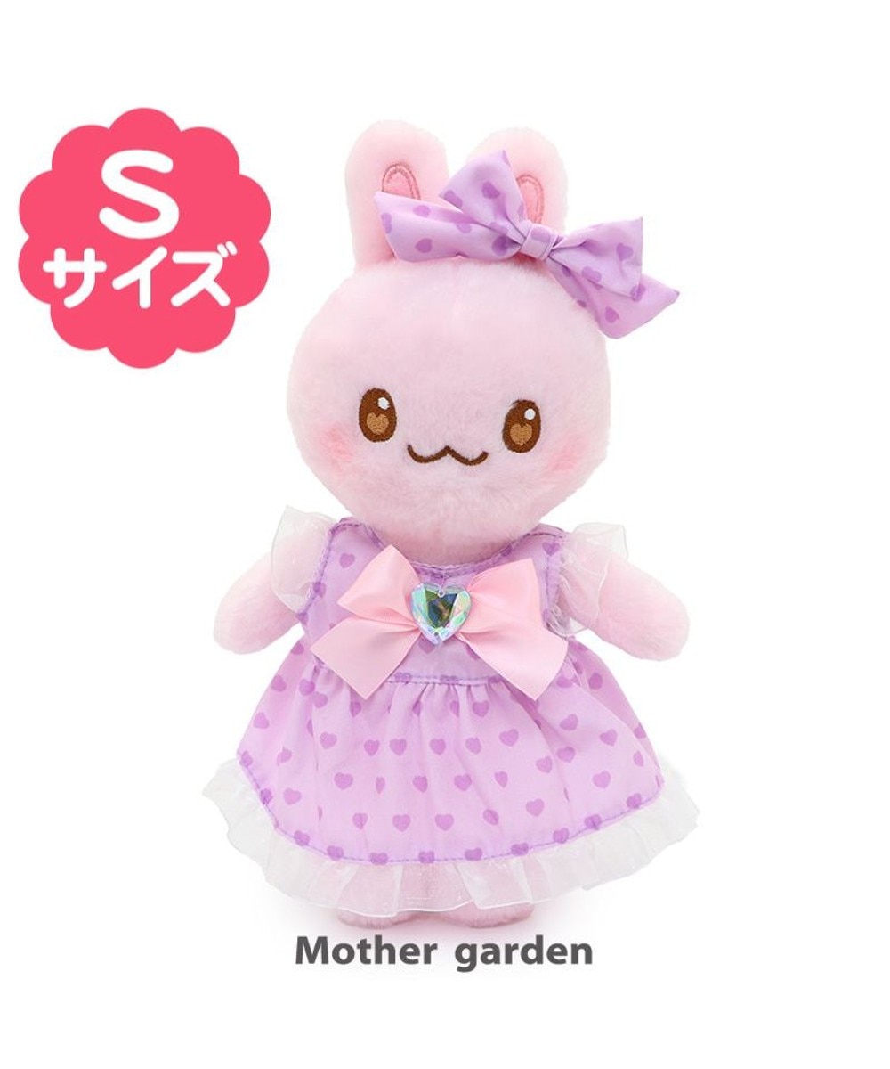 【オンワード】 Mother garden>おもちゃ マザーガーデン むねきゅん ハートシリーズ うさももちゃん プチマスコット Sサイズ - - キッズ