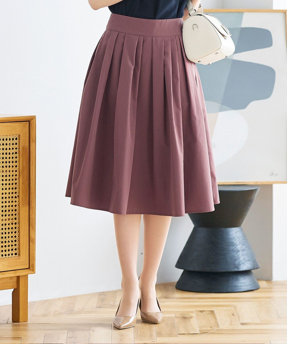 【洗える】大人上品なフレアタックスカート