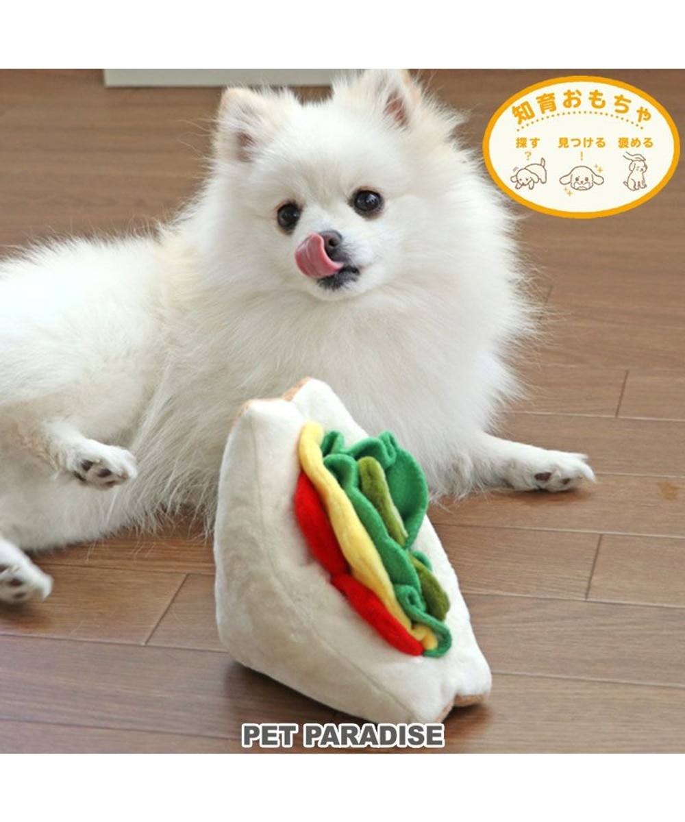 ＜オンワード＞PET PARADISE>ペットグッズ 犬 おもちゃ 知育 ノーズワーク サンドイッチ トイ ＴＯＹ 0 0