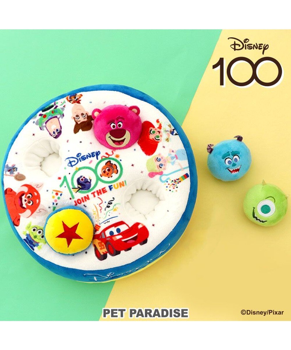 ＜オンワード＞PET PARADISE>ペットグッズ Disney 100周年 ピクサーBOX ノーズワークトイ 青 0 【送料無料】