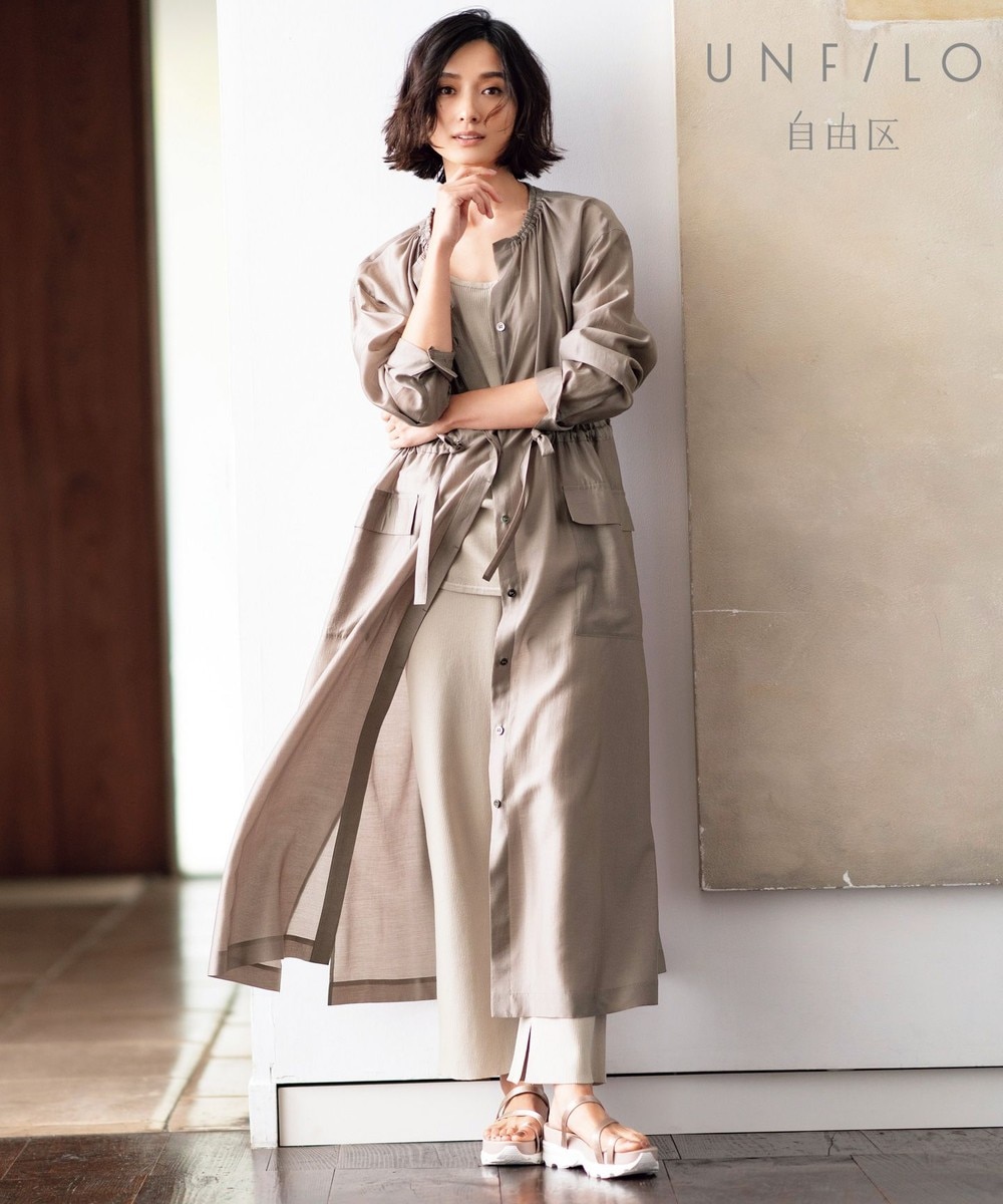 【オンワード】 UNFILO L>ジャケット/アウター 【UNFILO】ノーカラー シアー コート オールドローズ 44 レディース 【送料無料】