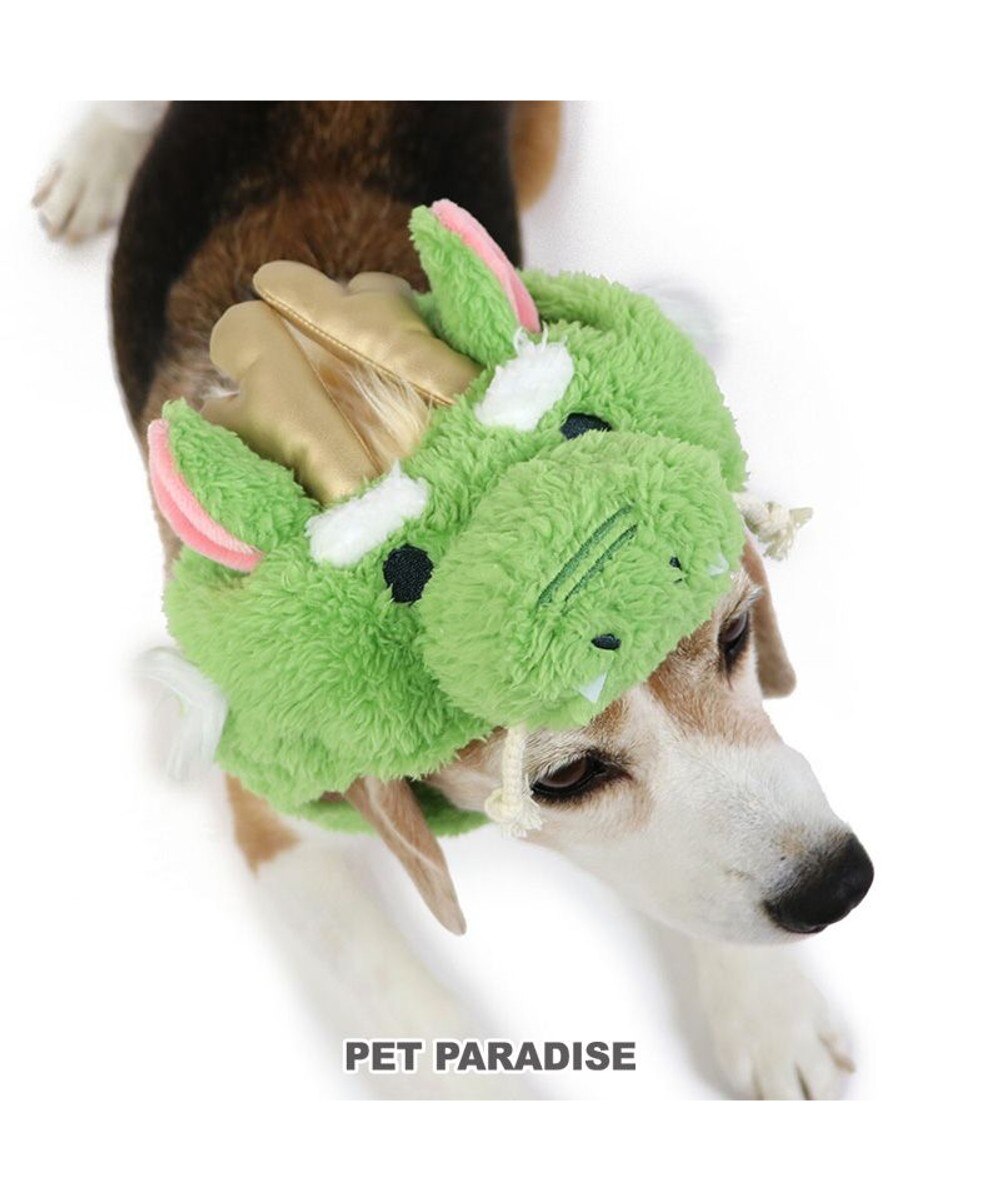 ＜オンワード＞PET PARADISE>ペットグッズ ペットパラダイス 干支帽子 辰 《グリーン》 中型犬 大型犬 グリーン Ｌ