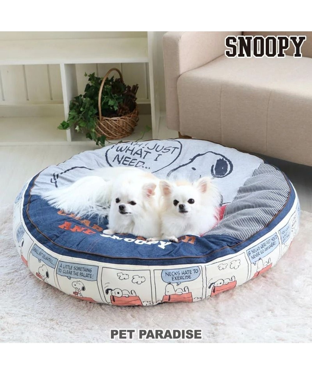PET PARADISE>ペットグッズ 犬用品 ペットグッズ ベッド スヌーピー ８０'Ｓ クッション(90cm) 猫 ベット グレー Ｌ 【送料無料】