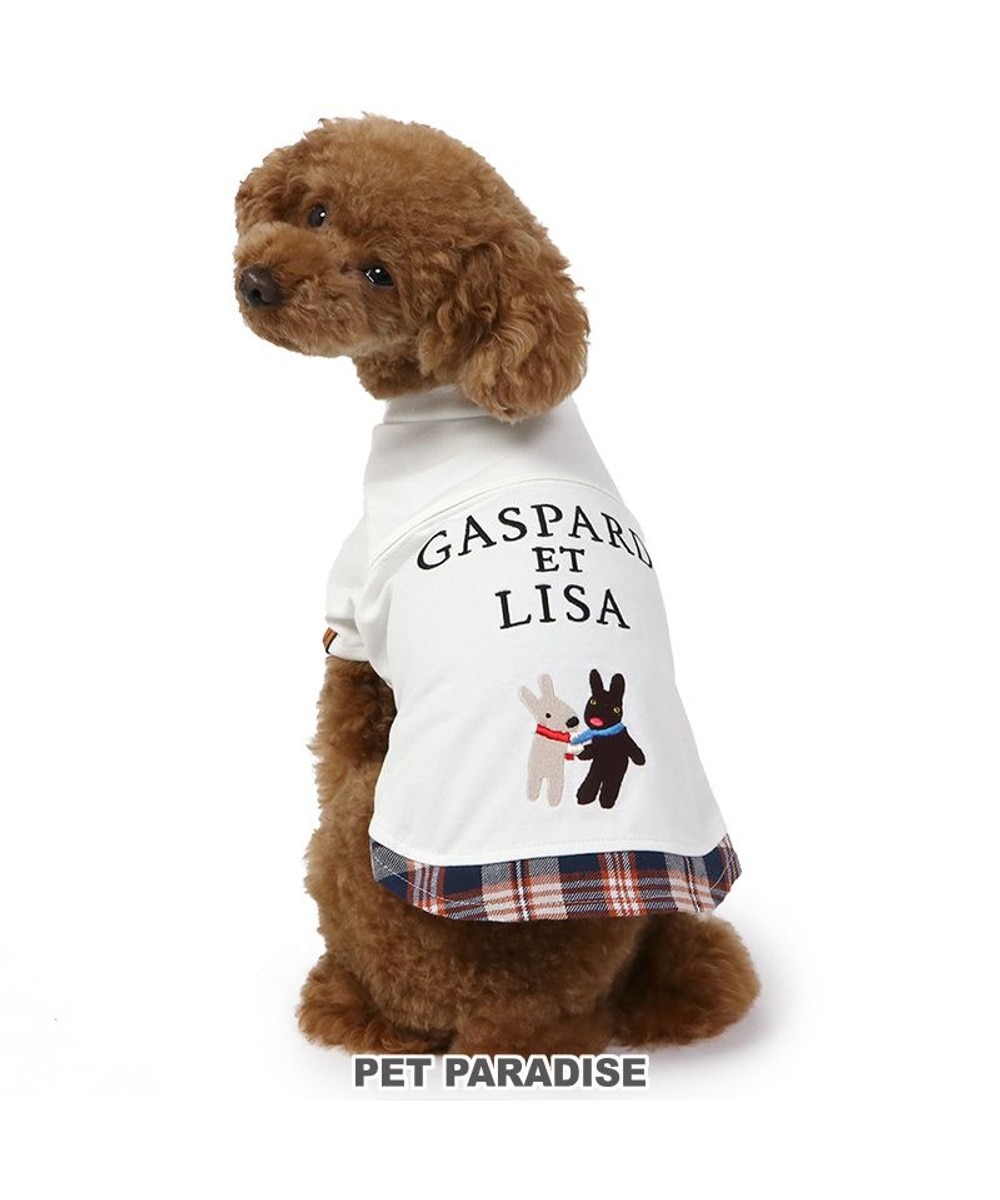 ＜オンワード＞PET PARADISE>ペットグッズ リサとガスパール シンプル刺繍 Ｔシャツ 《であい柄》 小型犬 であい柄 ４Ｓ
