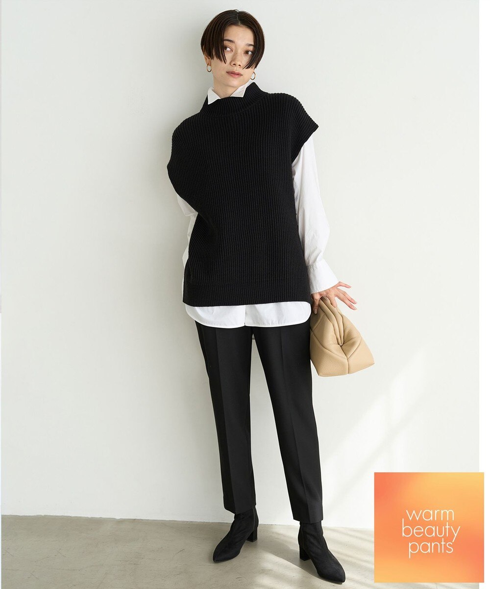 【吸湿発熱】裏起毛テーパードパンツ