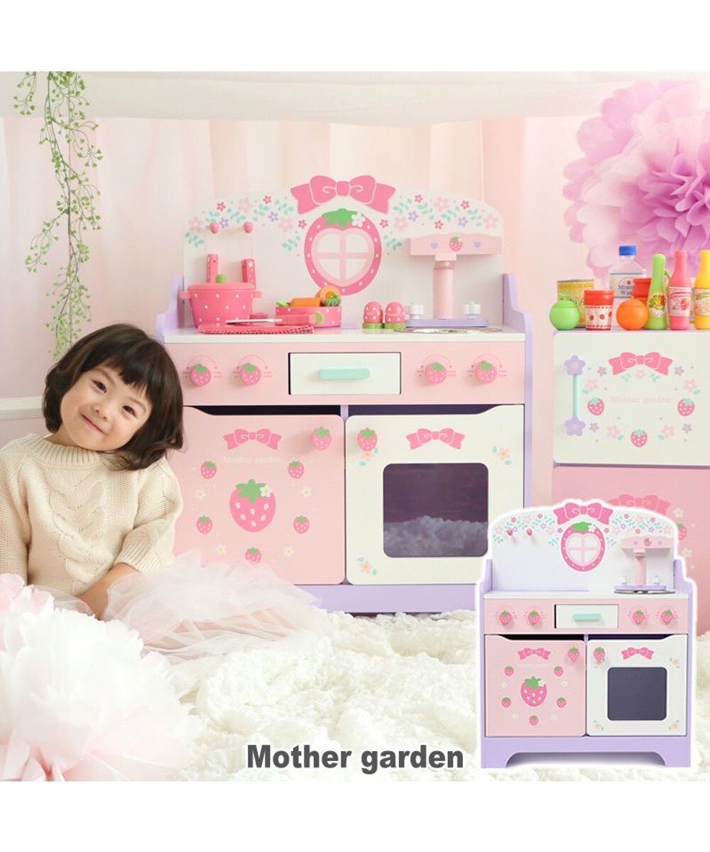 【オンワード】 Mother garden>おもちゃ マザーガーデン 木製 ままごと 野いちご 組立 キッチン 《フローラル柄》 ピンク（淡） 0 【送料無料】