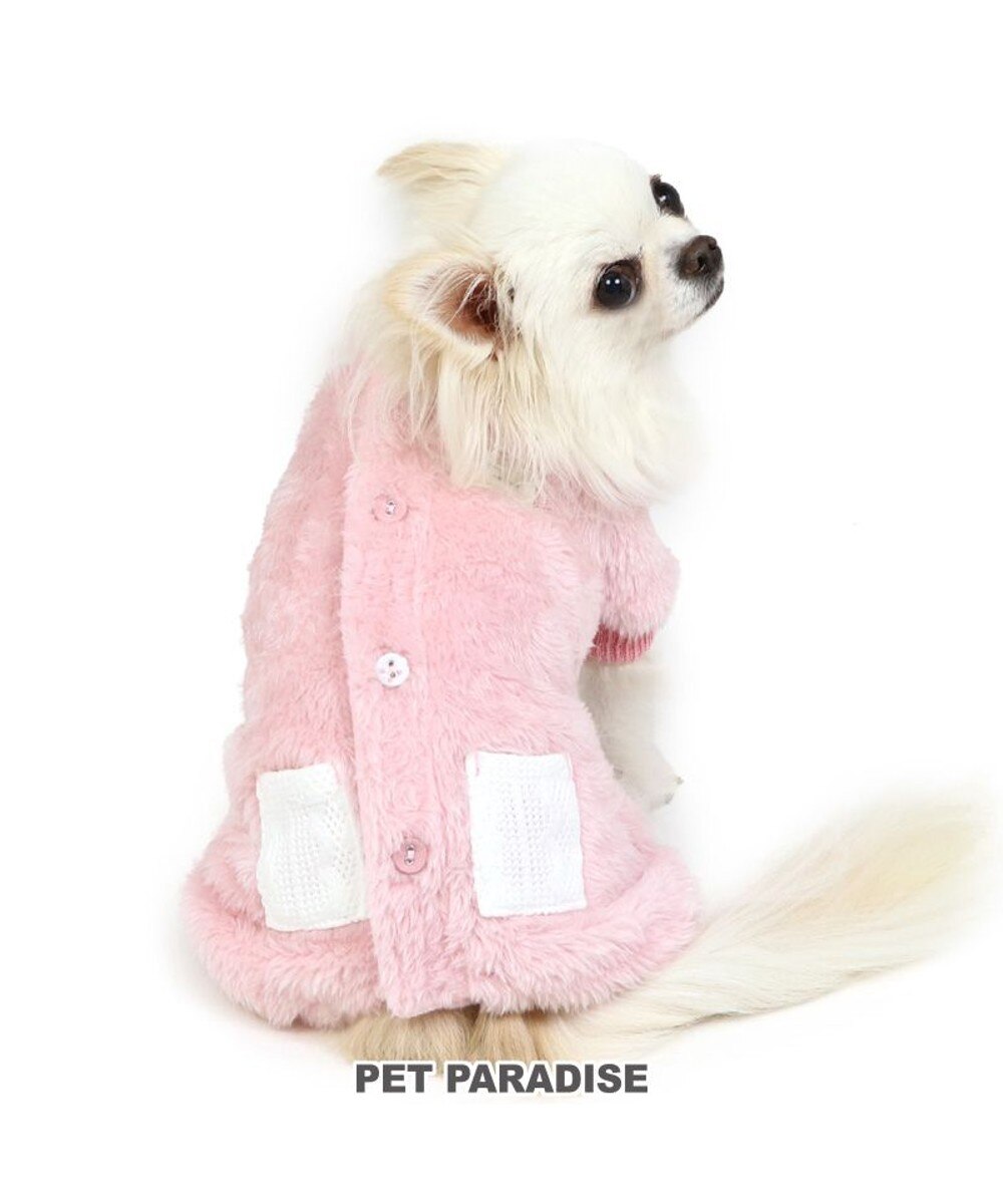 20%OFF！PET PARADISE>ペットグッズ 犬 服 秋冬 背中開き ロンパース 【小型犬】 ボア ピンク ピンク（淡） Ｓ