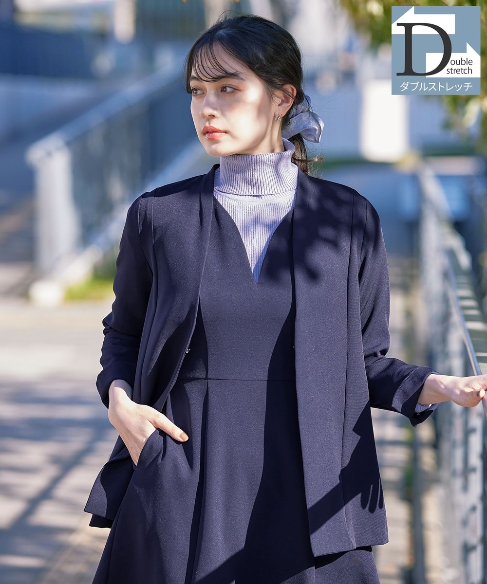 【ダブルストレッチ・洗える】カラーレスロングジャケット