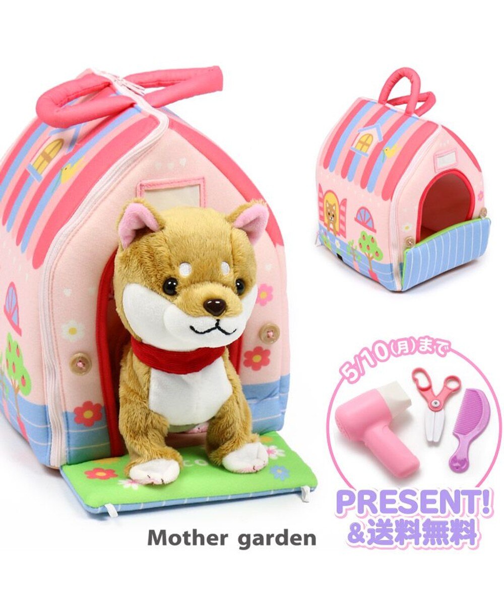 お誕生日 おもちゃ ぬいぐるみの人気商品 通販 価格比較 価格 Com