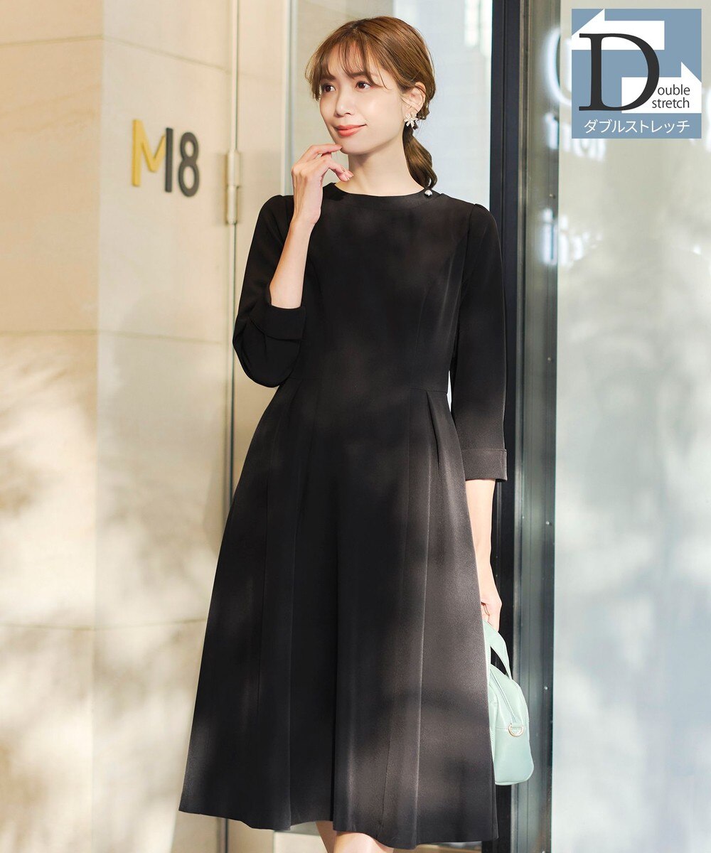 【ダブルストレッチ・洗える】フレアワンピース