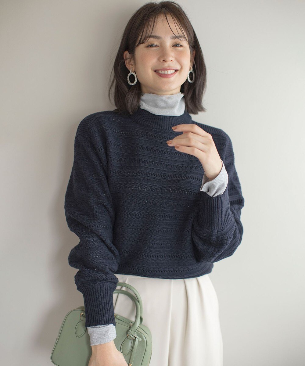 【オンワード】 組曲 L(大きいサイズ)>トップス 【WEB限定カラーあり】透かし編みバルキーボーダー柄ニット ネイビー 5 レディース 【オンワード】 組曲 L(大きいサイズ)>トップス 【WEB限定カラーあり】透かし編みバルキーボーダー柄ニット ネイビー 5 レディース