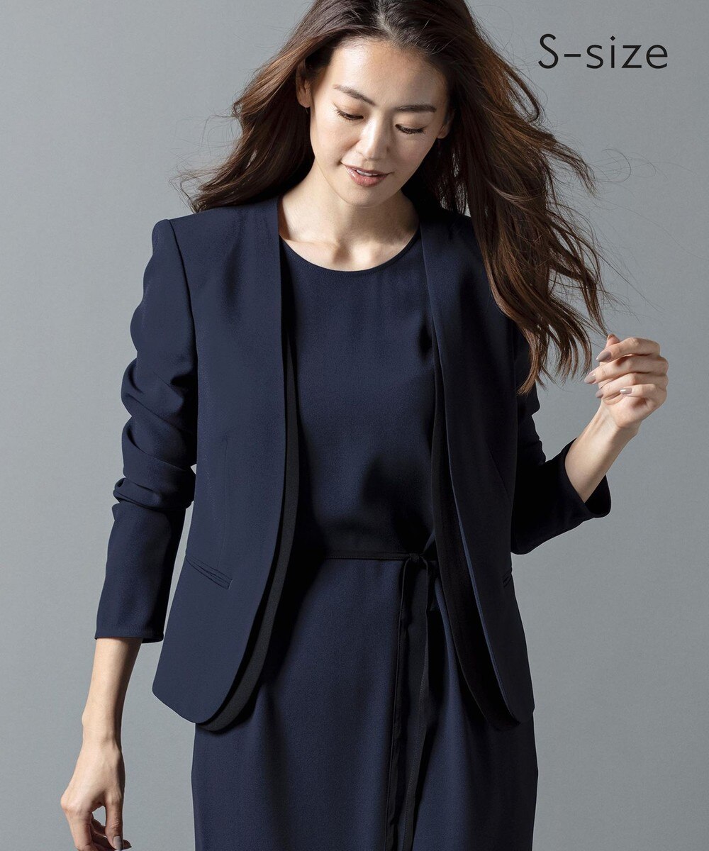 【オンワード】 BEIGE,>ジャケット/アウター 【S-size・限定色あり】CINDY / ダブルカラージャケット Mocha×Black 30 レディース 【送料無料】