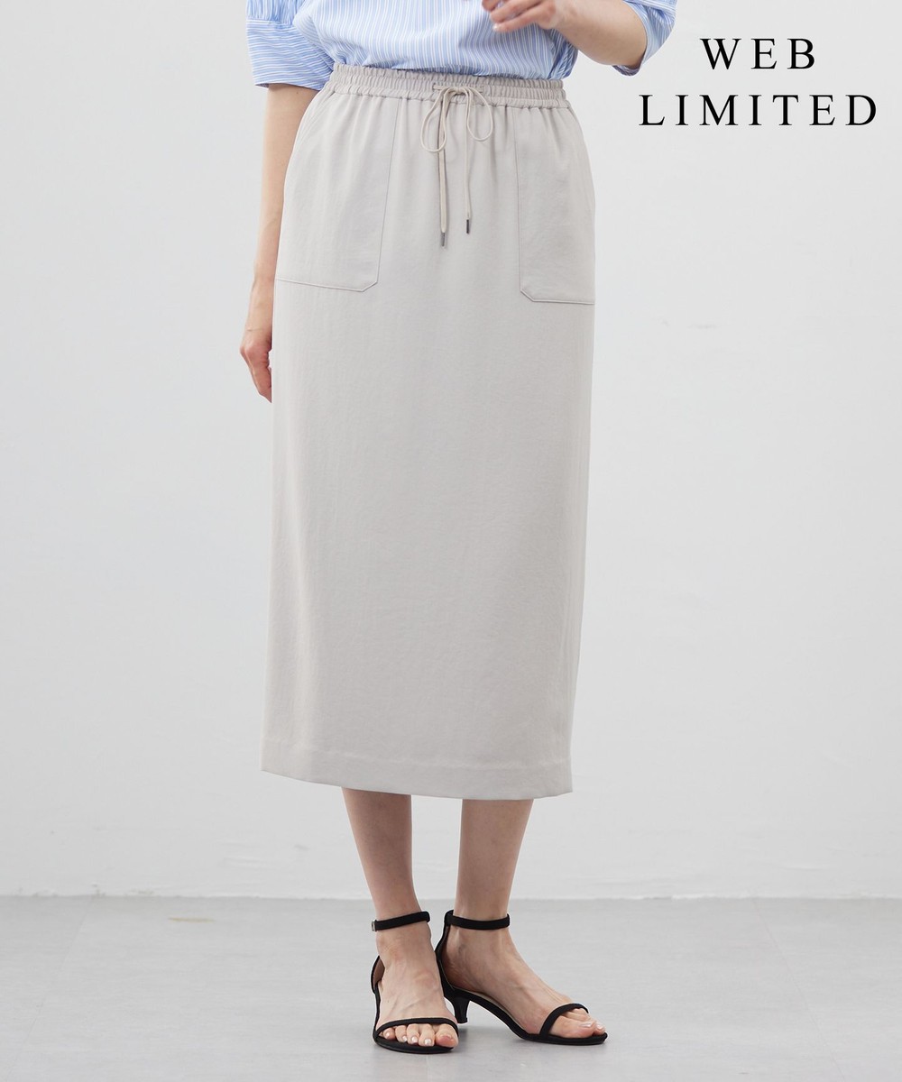 【オンワード】 J.PRESS LADIES>スカート 【WEB限定カラーあり・洗える・接触冷感・吸水速乾】Lightジョーゼット ナロー スカート 【WEB限定】グレージュ 9 レディース 【オンワード】 J.PRESS LADIES>スカート 【WEB限定カラーあり・洗える・接触冷感・吸水速乾】Lightジョーゼット ナロー スカート 【WEB限定】グレージュ 9 レディース