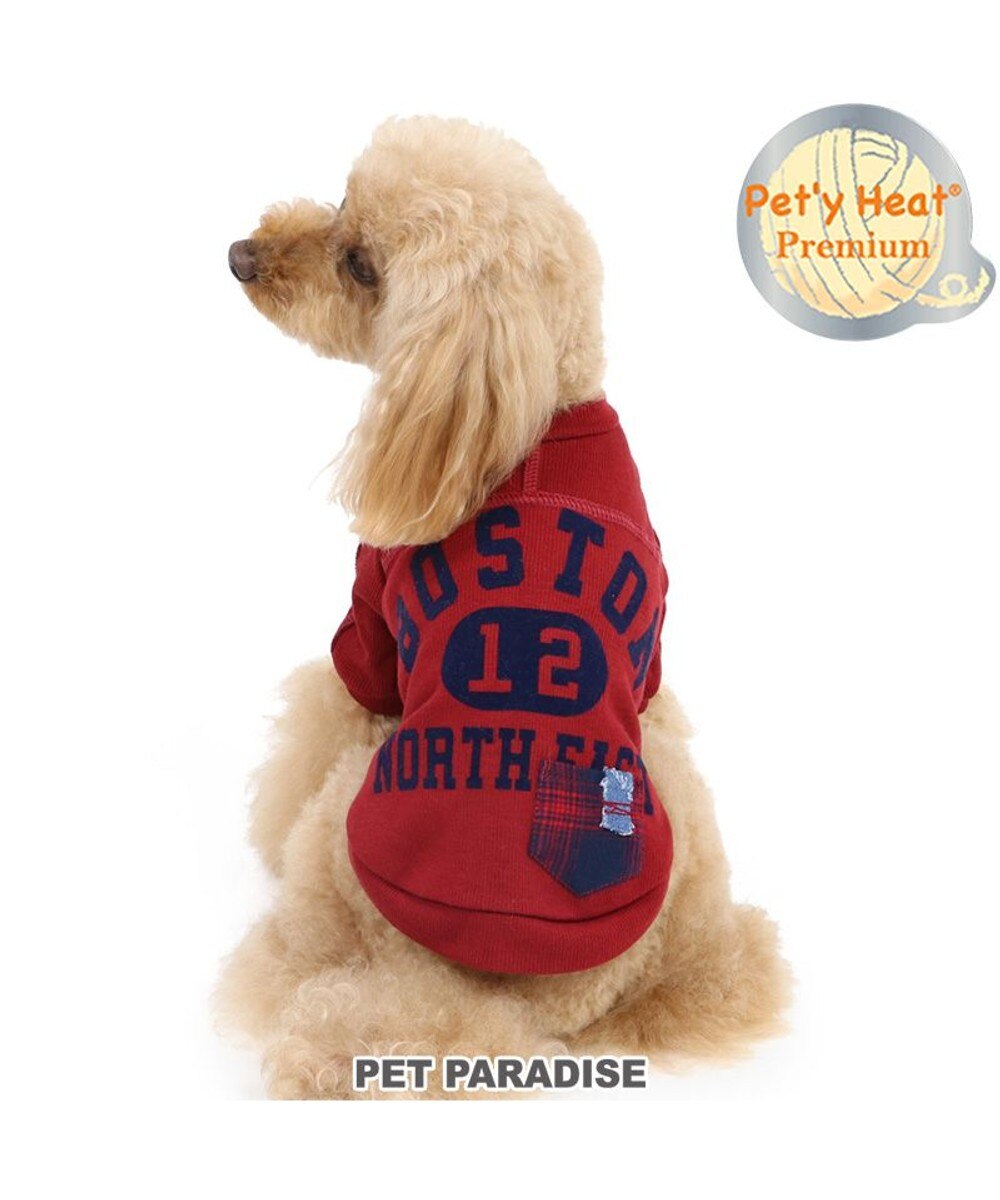 PET PARADISE>ペットグッズ 犬 服 Tシャツ 【小型犬】 プレミアム ペティーヒート カレッジ 赤 赤 ＳＳ