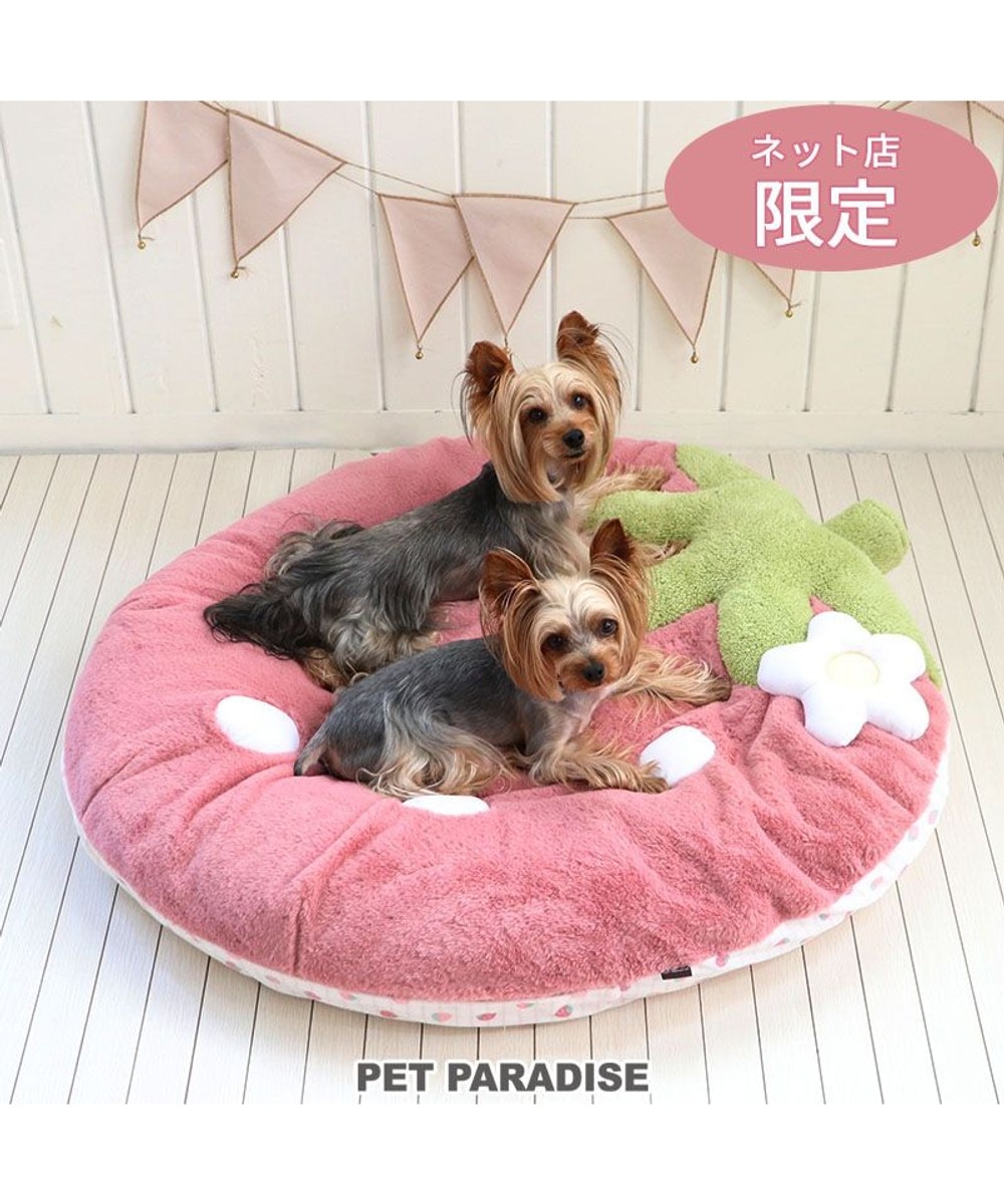 PET PARADISE>ペットグッズ ネット店限定 くすみ苺 クッション (90×92cm) 小型犬 ピンク - 【送料無料】