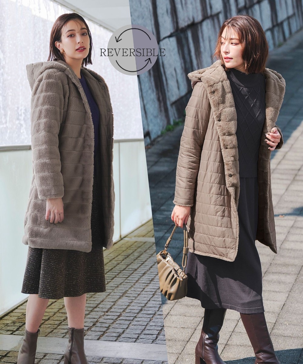 【2WAY】エコファーキルティングリバーシブルコート