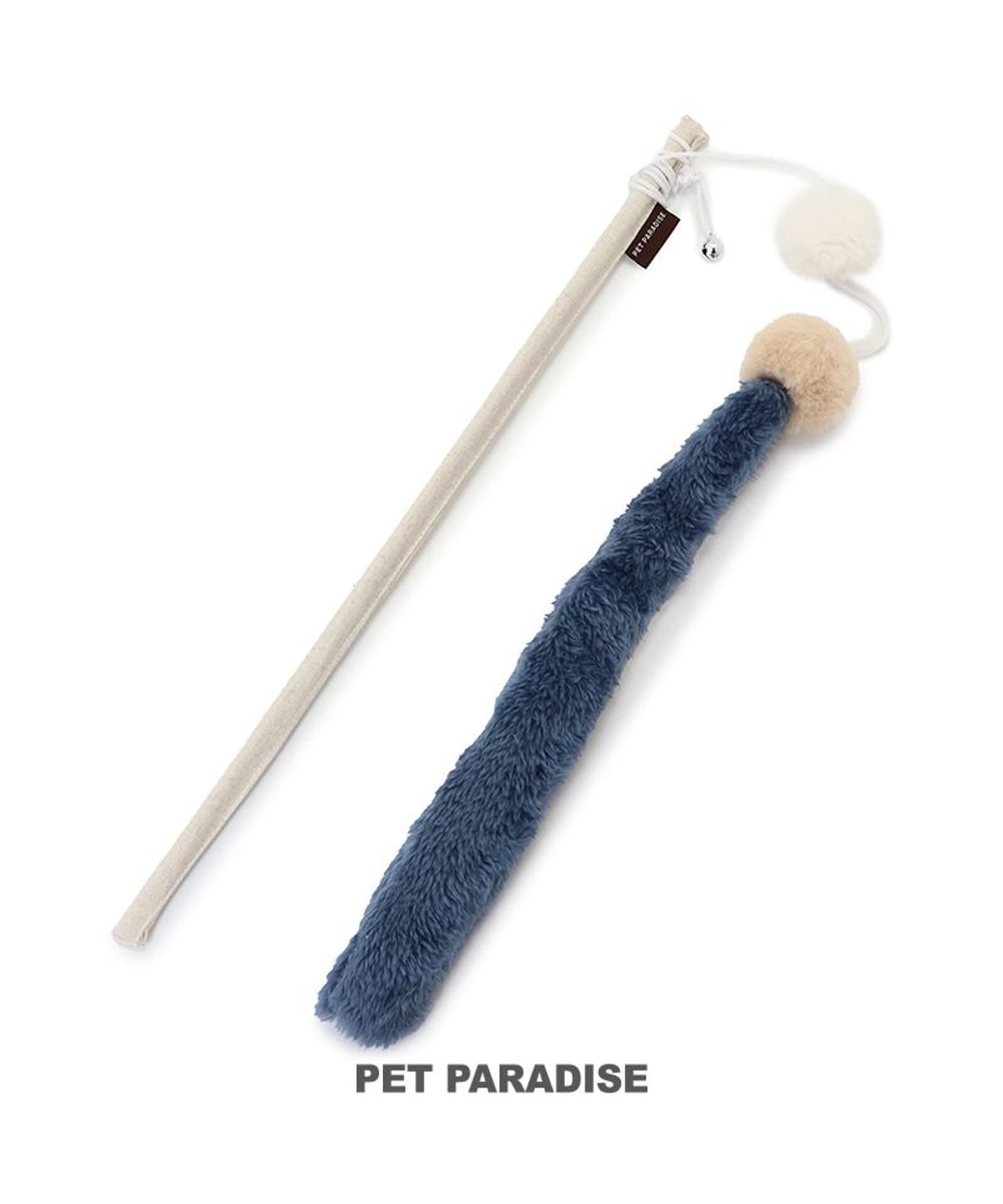 ＜オンワード＞PET PARADISE>ペットグッズ 猫じゃらし しっぽ 《ブルー》 ブルー 0