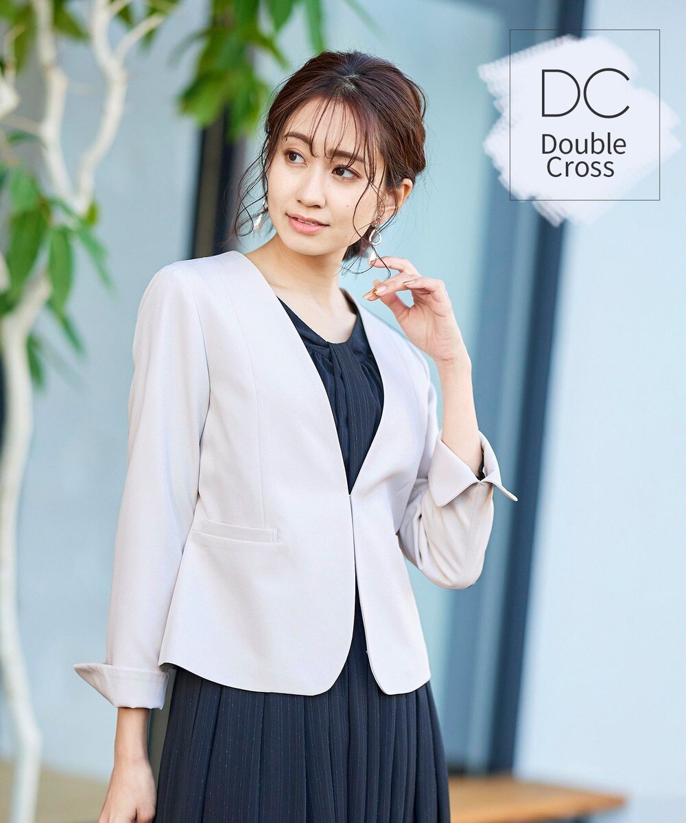 【洗える】幅広く活躍が期待できるダブルクロスカラーレスジャケット