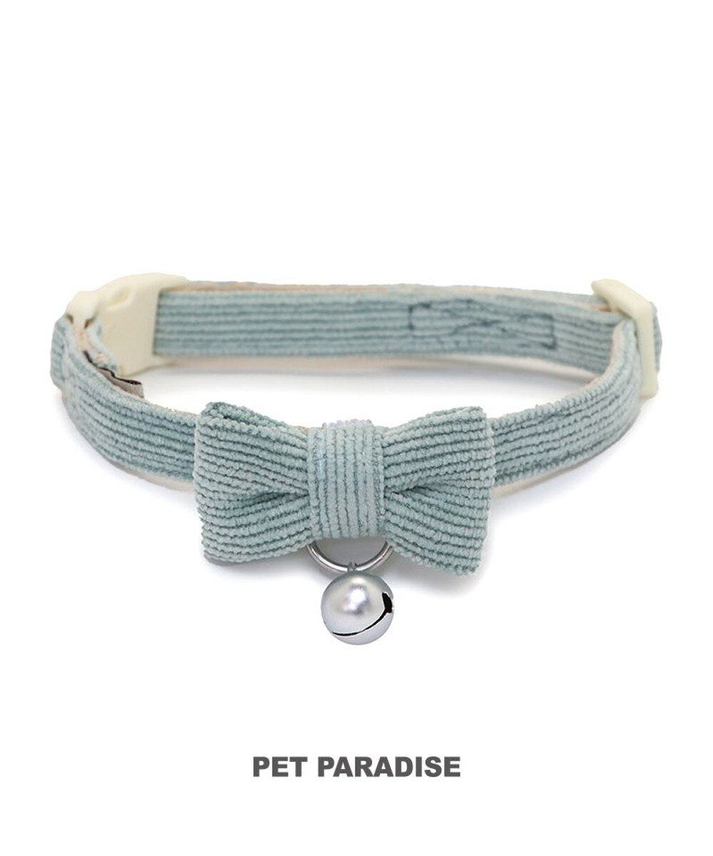 PET PARADISE>ペットグッズ 猫用 首輪 コーデュロイ ブルーグリーン ブルーグリーン 中の画像