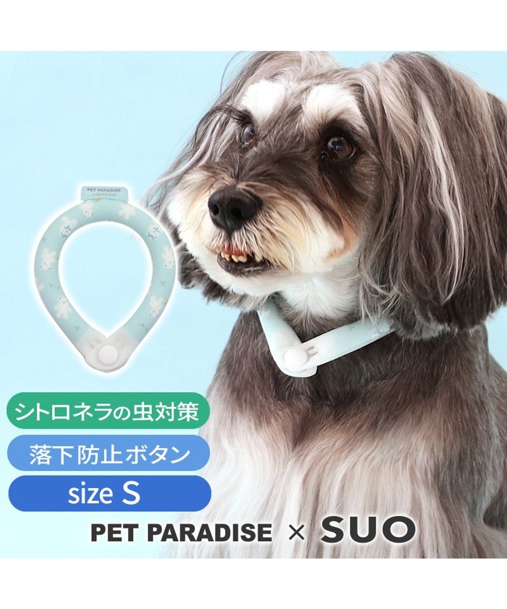 【オンワード】 PET PARADISE>ペットグッズ ペットパラダイス 28℃クールリング SUO 《くま柄》 〔Ｓ〕 小型犬 くまちゃん Ｓ