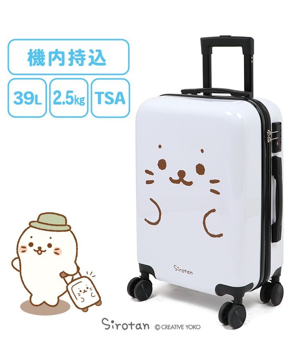 スーツケース 可愛い スーツケース キャリーケースの人気商品 通販 価格比較 価格 Com