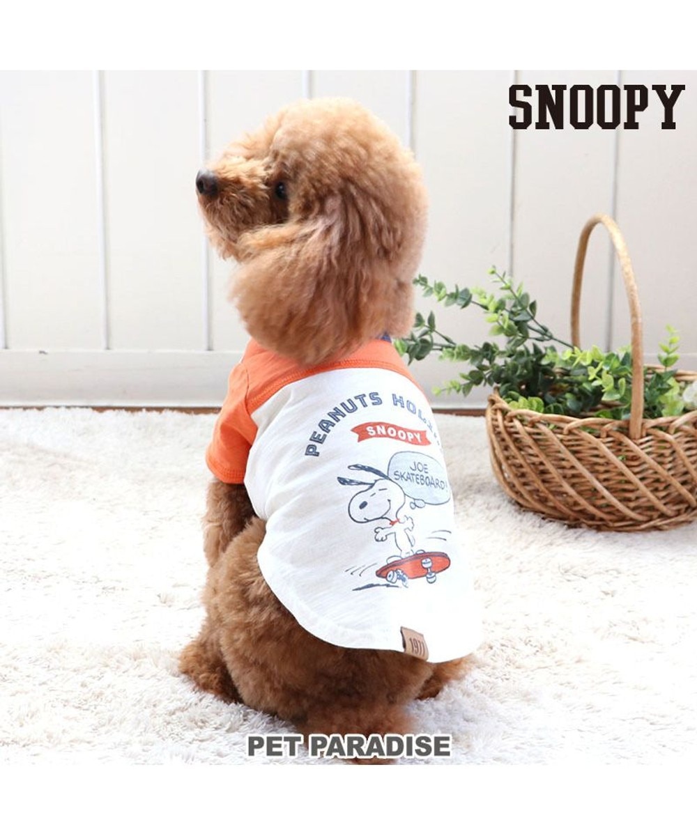 ＜オンワード＞PET PARADISE>ペットグッズ 犬の服 犬 スヌーピー Ｔシャツ 【小型犬】 スケボー - ３Ｓ