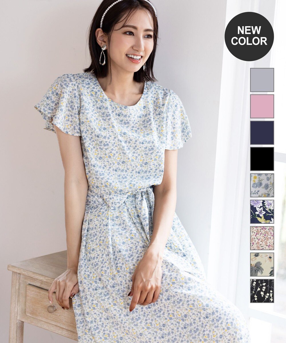 【洗える】大人上品なフレンチフレア袖ワンピース