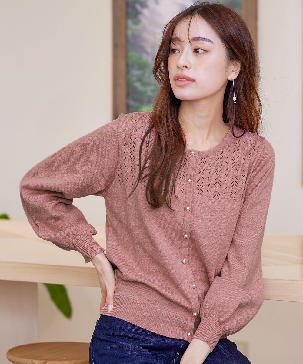 【洗える】透かし柄ニットコンビカーディガン