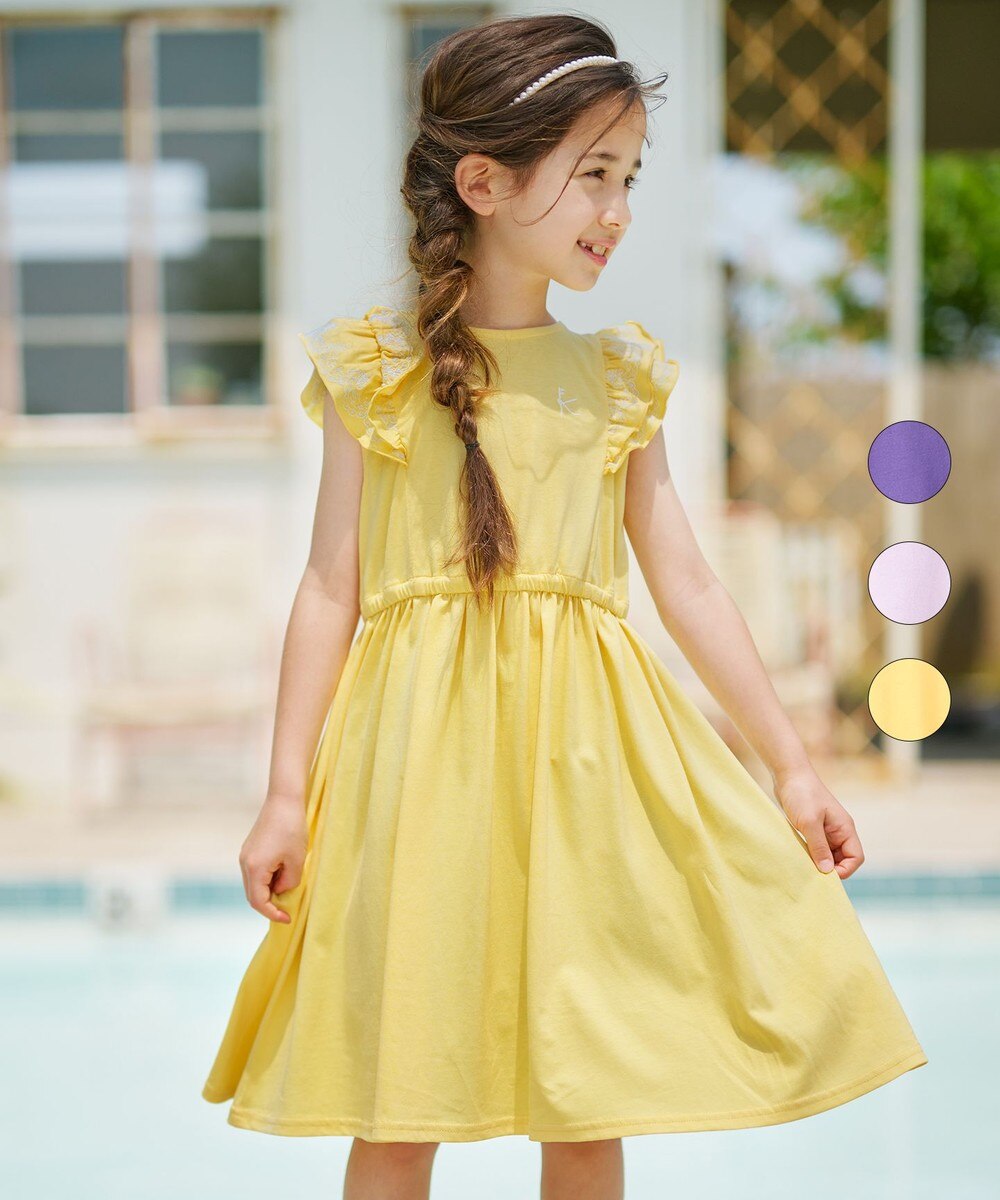 市場 ボントン 紺 黄色系 Bonton 中古 86cm ノースリーブワンピース 子供服 市場 ボントン 紺 黄色系 Bonton 中古 86cm ノースリーブワンピース 子供服