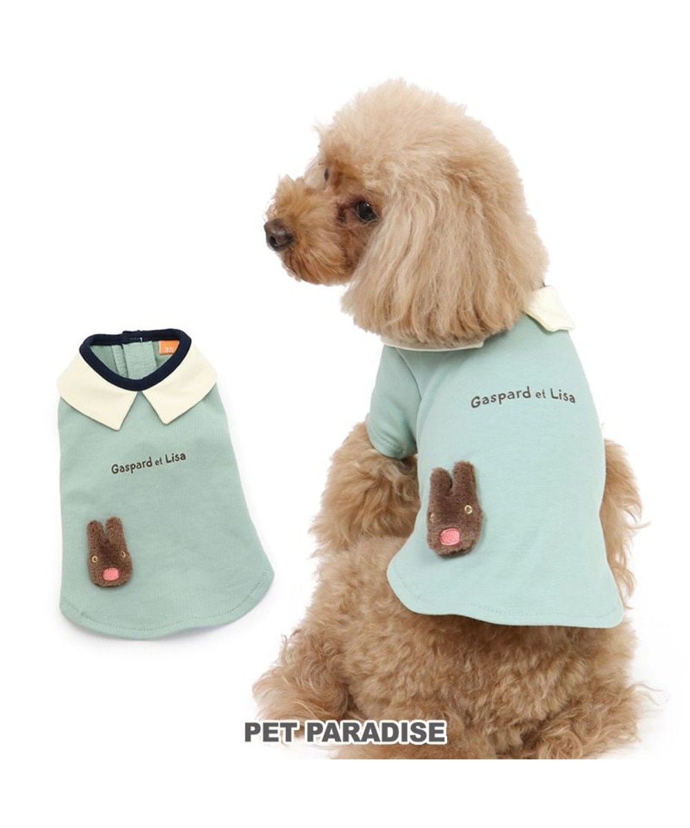 PET PARADISE>ペットグッズ 犬 服 リサとガスパール Tシャツ 【小型犬】 ガス 青緑 ３Ｓ