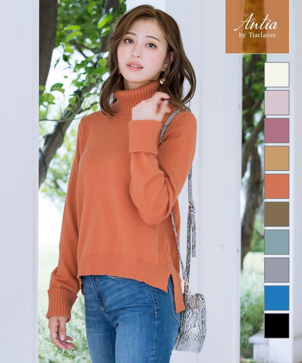 オレンジ ニットの人気商品 通販 価格比較 価格 Com オレンジ ニットの人気商品 通販 価格比較 価格 Com