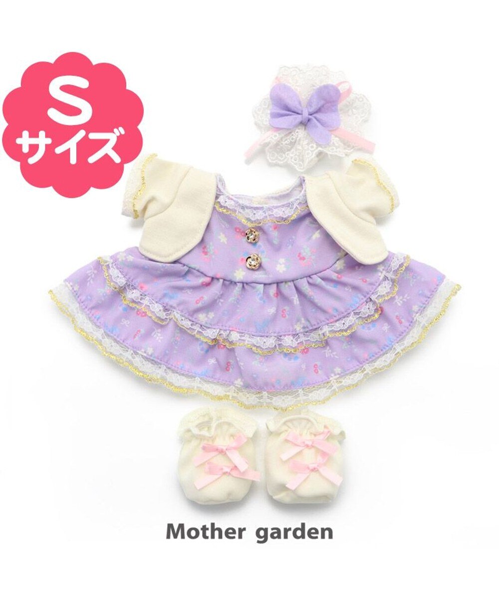 ドール 服 ワンピースの人気商品 通販 価格比較 価格 Com