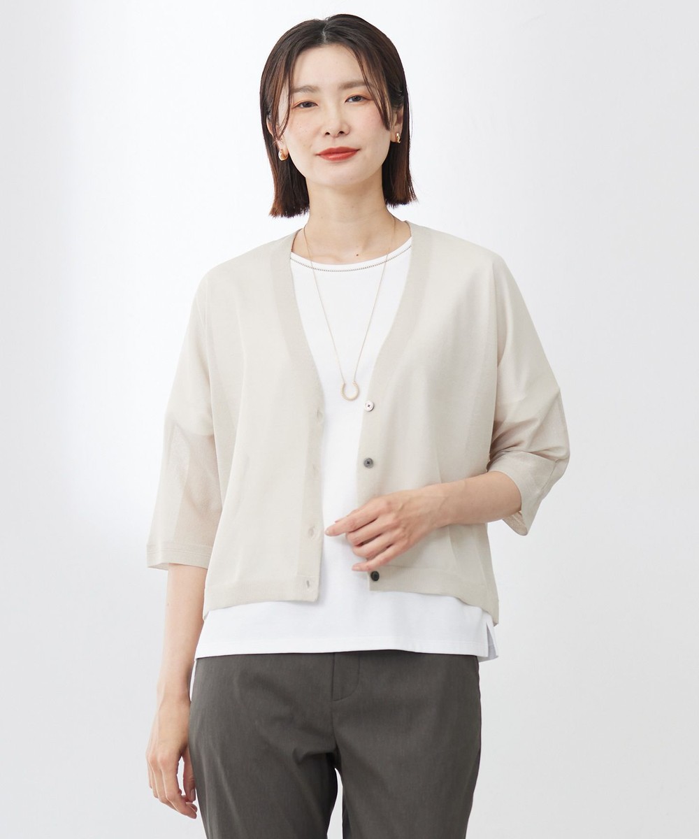 【オンワード】 J.PRESS LADIES>トップス 【WEB限定カラーあり・洗える】SHEER LIGHT KNIT Vネック カーディガン ベージュ F レディース 【オンワード】 J.PRESS LADIES>トップス 【WEB限定カラーあり・洗える】SHEER LIGHT KNIT Vネック カーディガン ベージュ F レディース