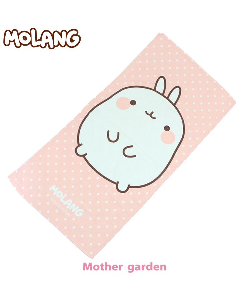 【オンワード】 Mother garden>インテリア マザーガーデン MOLANG モラン バスタオル 《フェイス柄》 120cm×60cm - -