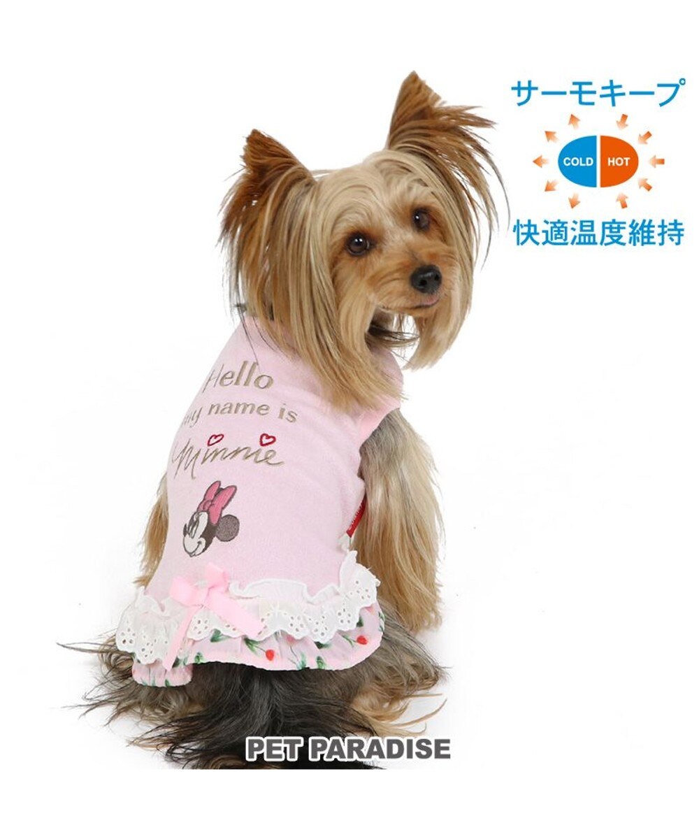 PET PARADISE>ペットグッズ 犬の服 犬 ディズニー ミニーマウス タンクトップ 【小型犬】 サーモキープ チューリップ ピンク（淡） ＳＳ