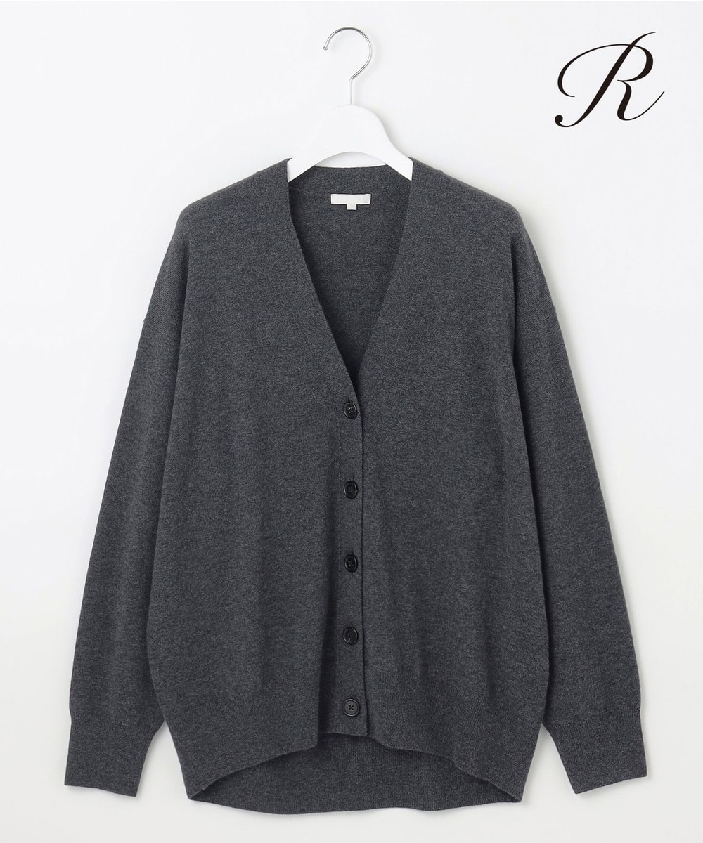 【オンワード】 23区 L(大きいサイズ)>トップス 【R(アール)】ウールカシミヤ Vネックカーディガン チャコールグレー 44 レディース 【オンワード】 23区 L(大きいサイズ)>トップス 【R(アール)】ウールカシミヤ Vネックカーディガン チャコールグレー 44 レディース