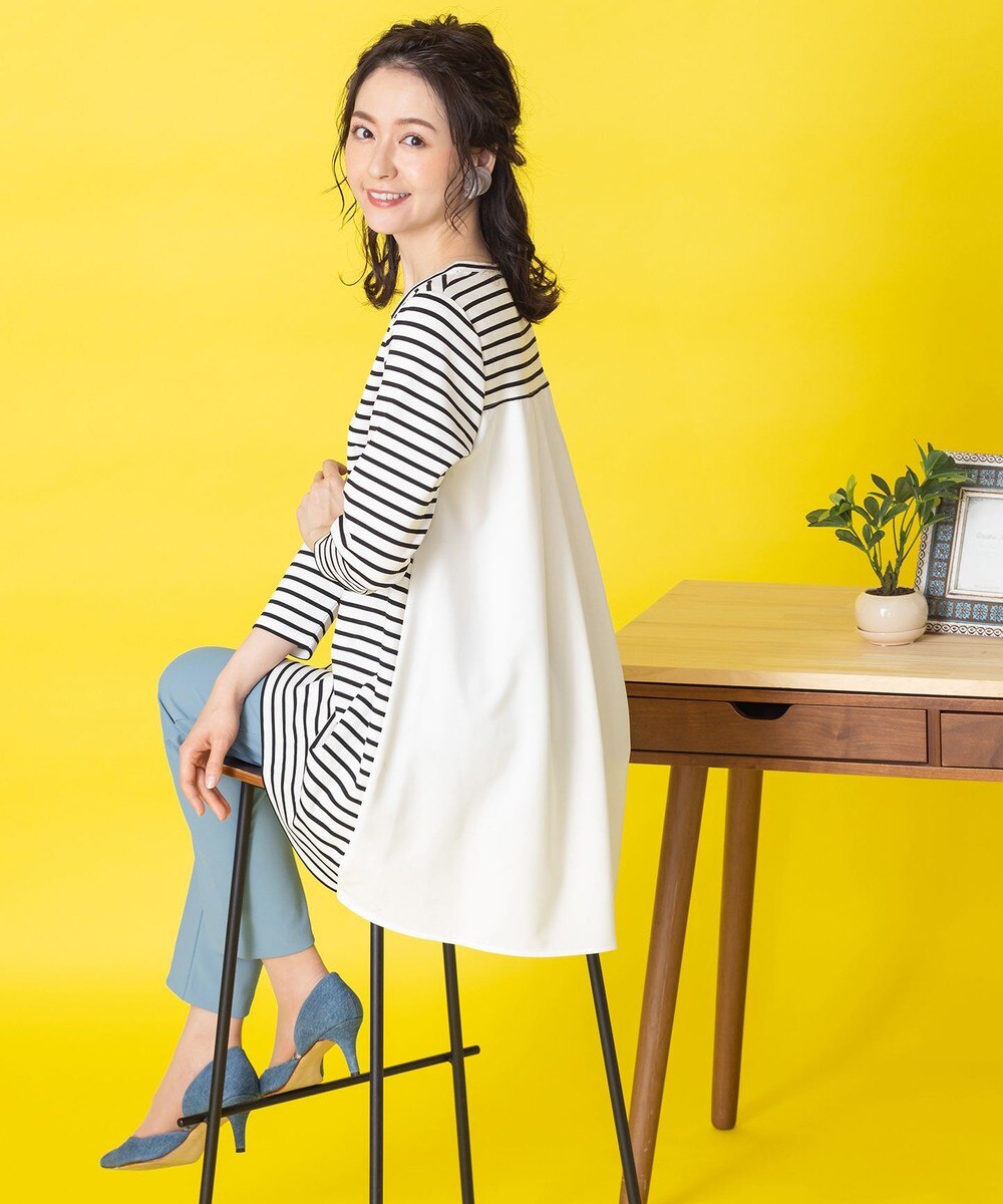 【洗える】異素材使いがおしゃれなボーダーフレアチュニック