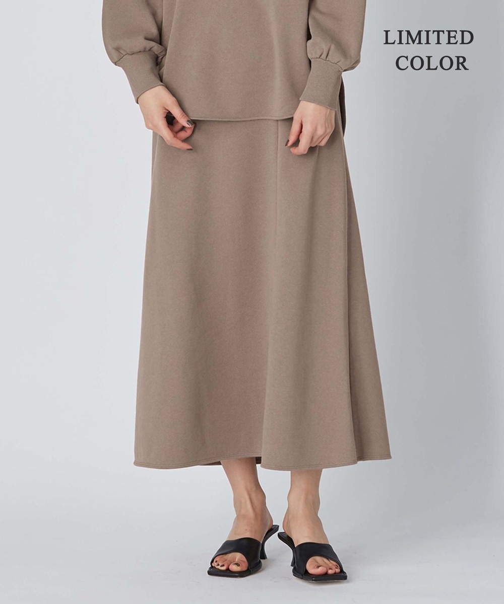 【オンワード】 ICB L>スカート 【WEB限定カラーあり・洗える】 クリアフレンチテリー ロングスカート ウォッシュドブルー XL レディース 【送料無料】