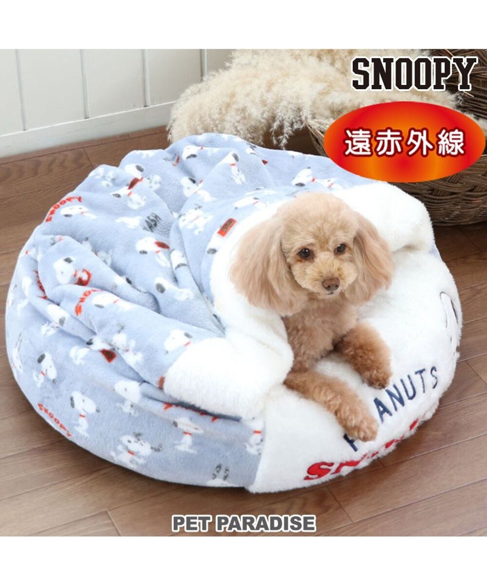 PET PARADISE>ペットグッズ 犬 ベッド 遠赤外線 スヌーピー 丸型 寝袋 カドラー (60cm) ポップ柄 グレー Ｐ／8ｋ 【送料無料】