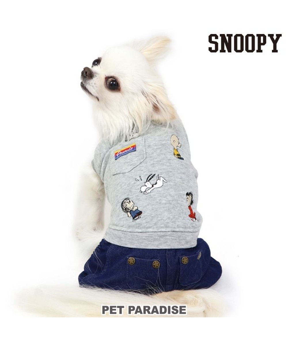 PET PARADISE>ペットグッズ スヌーピー パンツ つなぎ 《刺繍 ホワイト グレー》【小型犬】 グレー ＳＳ