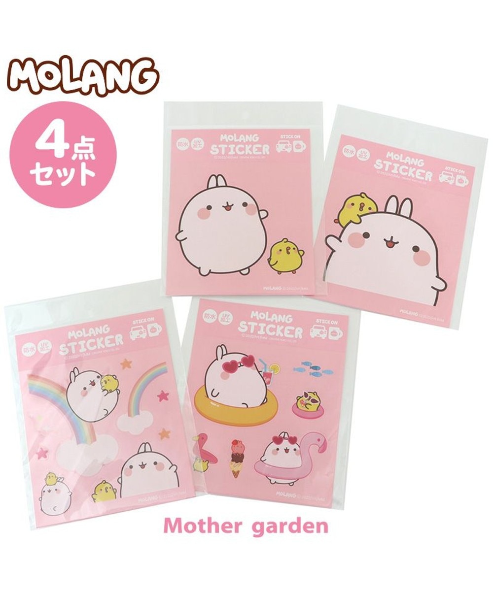 かわいい 文房具 セットの人気商品 通販 価格比較 価格 Com かわいい 文房具 セットの人気商品 通販 価格比較 価格 Com