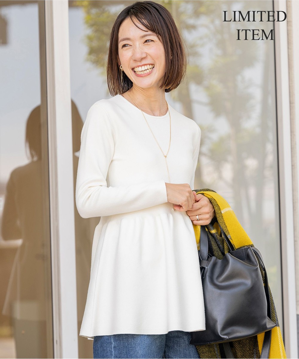 【オンワード】 23区 S(小さいサイズ)>トップス 【Sサイズ限定】ヴィスコースストレッチ ペプラムデザイン ニット アイボリー 32 レディース 【オンワード】 23区 S(小さいサイズ)>トップス 【Sサイズ限定】ヴィスコースストレッチ ペプラムデザイン ニット アイボリー 32 レディース