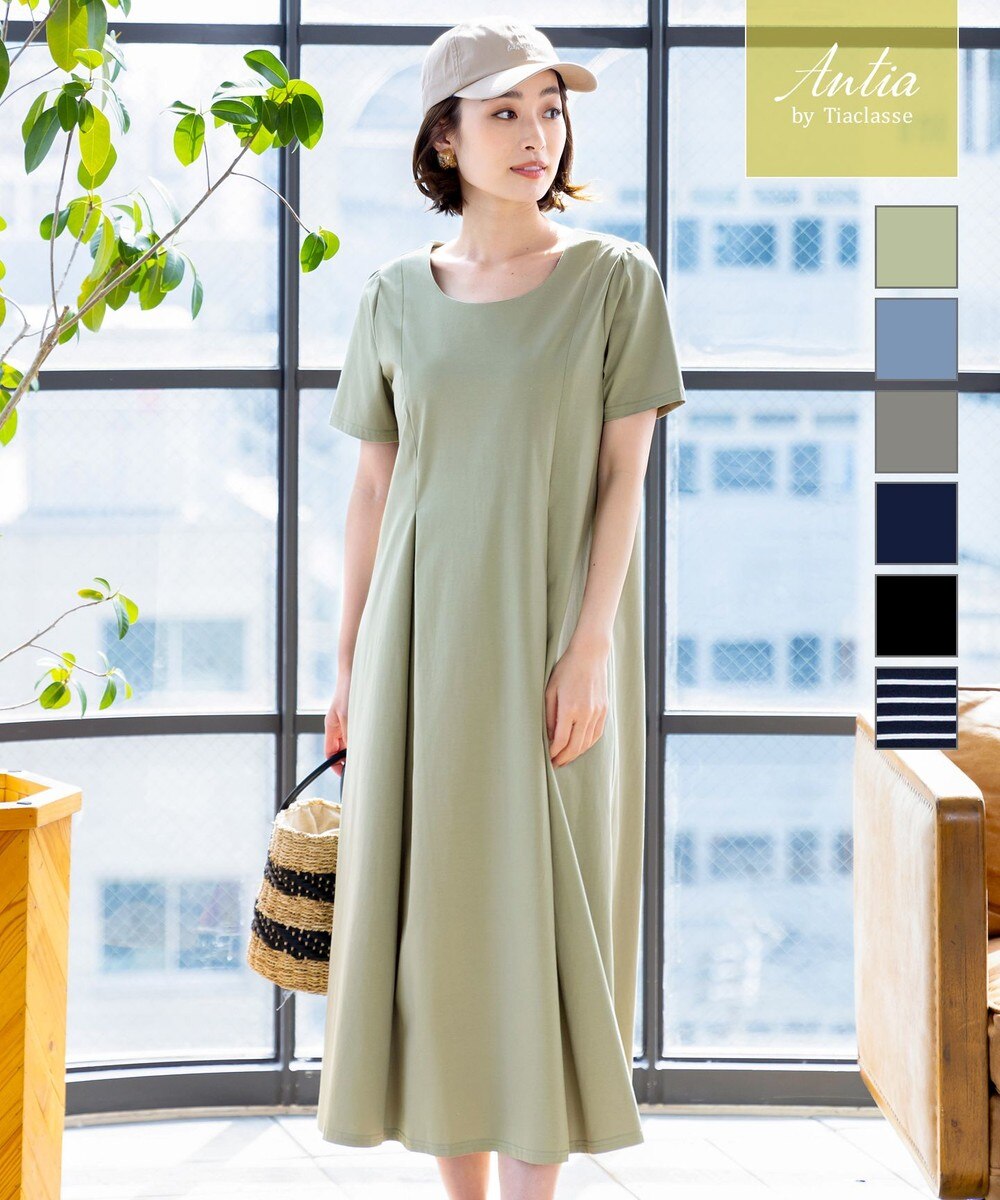 カーキ ワンピースの人気商品 通販 価格比較 価格 Com